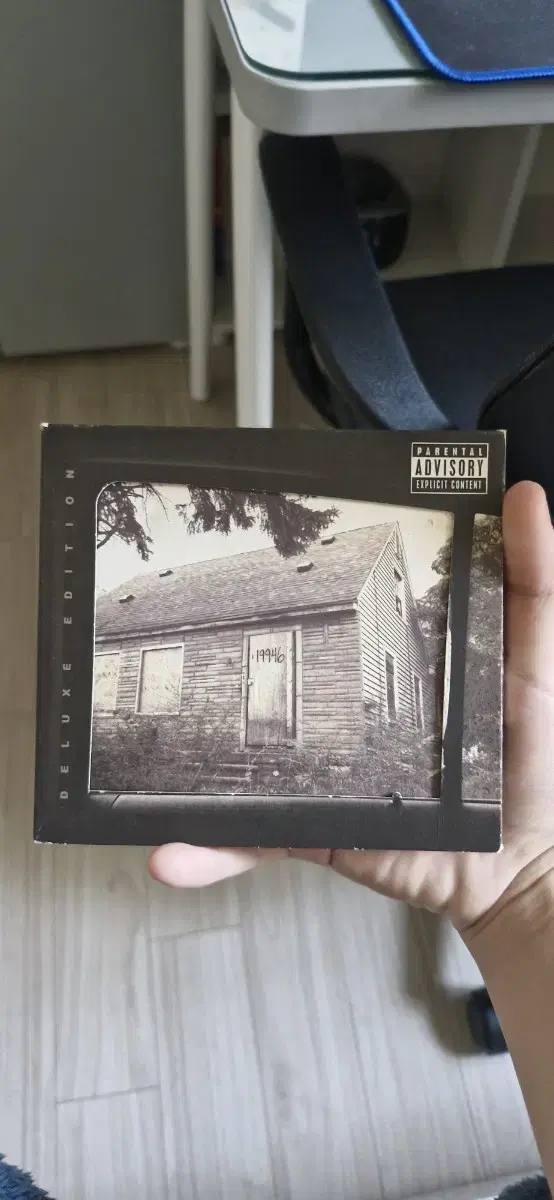 에미넴 The Marshall Mathers Lp 2 Deluxe CD